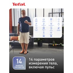 Напольные весы TEFAL Smart Goodvibes BM9660S - 8 фото