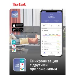 Напольные весы TEFAL Smart Goodvibes BM9660S - 9 фото