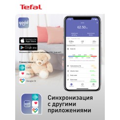 Підлогові ваги TEFAL Smart GOODVIBES LIFE + BM9620S1 - 6 фото