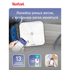 Підлогові ваги TEFAL Smart GOODVIBES SPORT BM9640S1