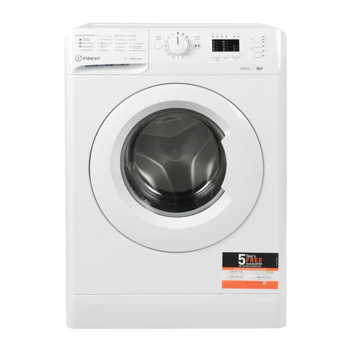 Пральна машина INDESIT OMTWSA 61052 W UA - 1 фото