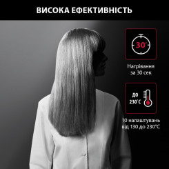 Прилад для укладання волосся ROWENTA X KARL LAGERFELD OPTILISS SF323LF0