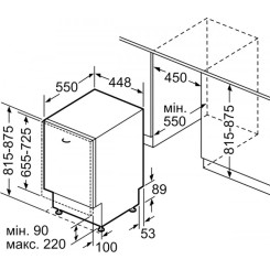 Вбудована посудомийна машина BOSCH SPV2IKX10K - 2 фото