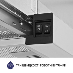 Вытяжка MINOLA HTL 5714 I 1100 LED - 8 фото