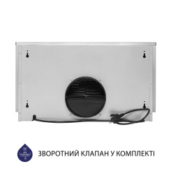 Вытяжка MINOLA HTL 5714 I 1100 LED - 9 фото