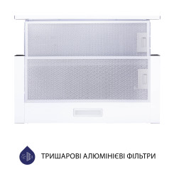 Вытяжка MINOLA HTL 5714 WH 1100 LED - 3 фото