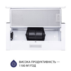 Вытяжка MINOLA HTL 5714 WH 1100 LED - 4 фото