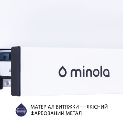 Вытяжка MINOLA HTL 5714 WH 1100 LED - 6 фото