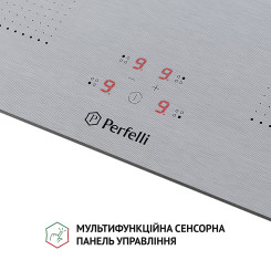 Варочная поверхность PERFELLI HI 674 GR - 8 фото