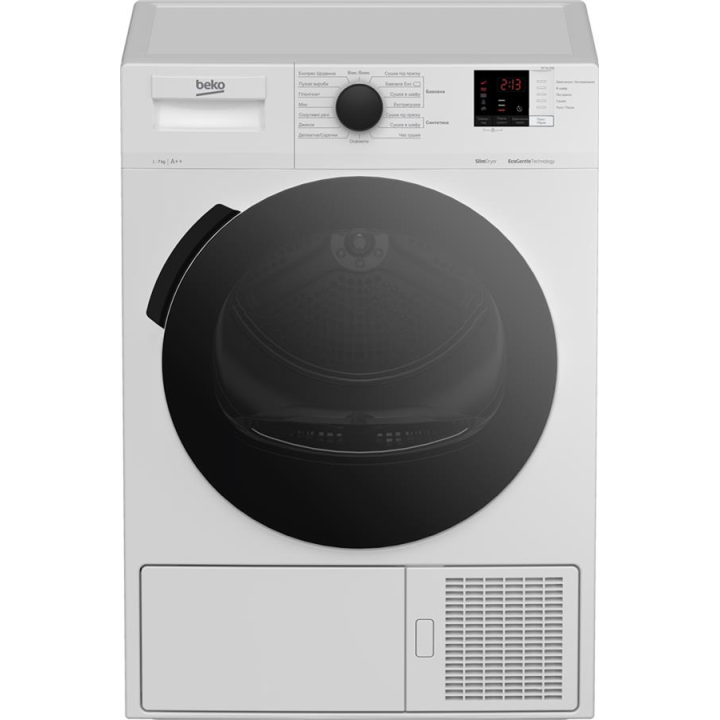 Сушильна машина BEKO DF 7412 PB - 1 фото