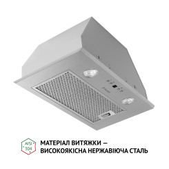 Витяжка PERFELLI BIET R 5854 I 1200 LED - 3 фото