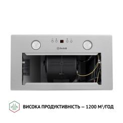 Витяжка PERFELLI BIET R 5854 I 1200 LED - 8 фото