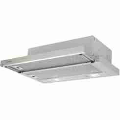 Вытяжка WEILOR Slimline WP 6230 WH 1000 LED