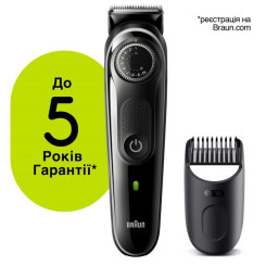 Машинка для стрижки BRAUN BeardTrimmer BT3342 - 6 фото