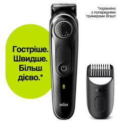 Машинка для стрижки BRAUN BeardTrimmer BT3342 - 7 фото