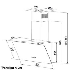 Вытяжка INTERLINE  EMMY BL A/60/GL/PB - 9 фото