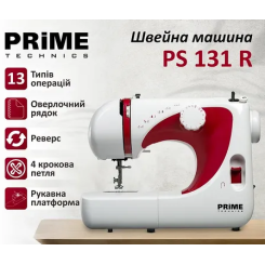 Швейна машина PRIME TECHNICS  PS 131 R - 2 фото