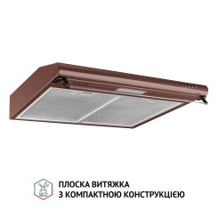 Витяжка PERFELLI PL 6144 BR LED - 2 фото