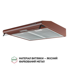 Витяжка PERFELLI PL 6144 BR LED - 3 фото