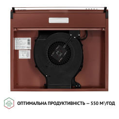 Витяжка PERFELLI PL 6144 BR LED - 8 фото