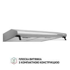 Витяжка PERFELLI PL 6144 I LED - 2 фото