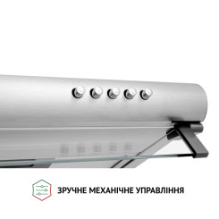 Витяжка PERFELLI PL 6144 I LED - 5 фото