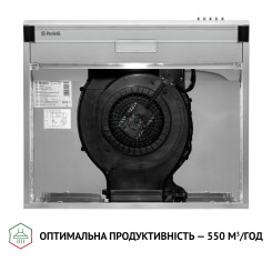 Витяжка PERFELLI PL 6144 I LED - 7 фото