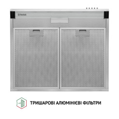 Витяжка PERFELLI PL 6144 I LED - 8 фото