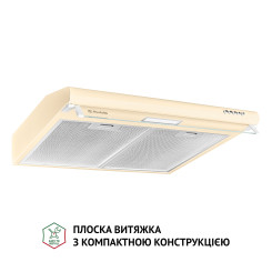 Вытяжка PERFELLI PL 6144 IV LED