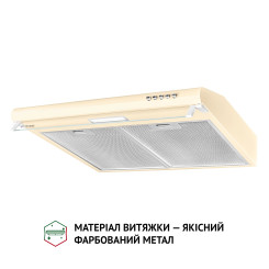 Вытяжка PERFELLI PL 6144 IV LED