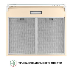 Вытяжка PERFELLI PL 6144 IV LED