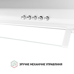 Вытяжка PERFELLI PL 6144 W LED - 5 фото