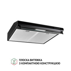 Витяжка PERFELLI PL 5144 BL LED - 2 фото