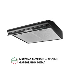 Витяжка PERFELLI PL 5144 BL LED - 3 фото