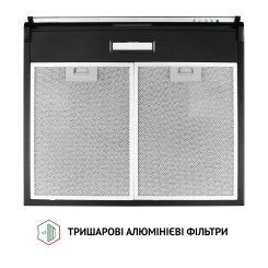 Витяжка PERFELLI PL 6144 BL LED - 7 фото