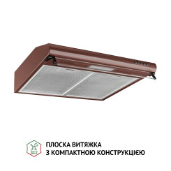 Витяжка PERFELLI PL 5144 BR LED - 2 фото