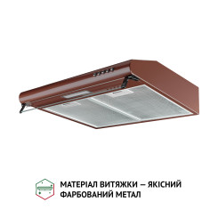 Витяжка PERFELLI PL 5144 BR LED - 3 фото