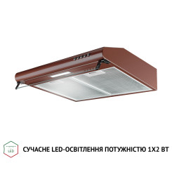 Витяжка PERFELLI PL 5144 BR LED - 4 фото