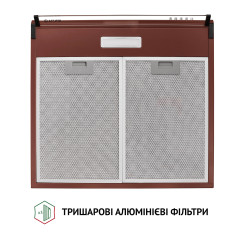 Витяжка PERFELLI PL 5144 BR LED - 7 фото