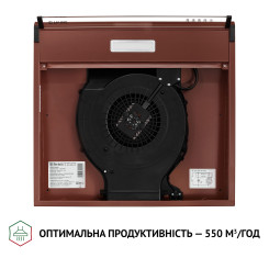 Витяжка PERFELLI PL 5144 BR LED - 8 фото