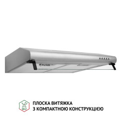 Витяжка PERFELLI PL 5144 I LED - 2 фото