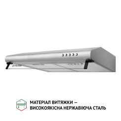 Витяжка PERFELLI PL 5144 I LED - 3 фото