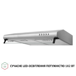 Витяжка PERFELLI PL 5144 I LED - 4 фото