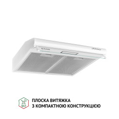 Витяжка PERFELLI PL 5144 WH LED - 2 фото