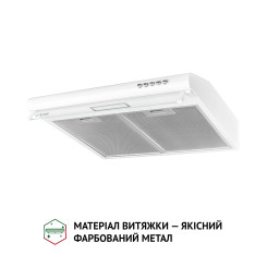 Витяжка PERFELLI PL 5144 WH LED - 3 фото