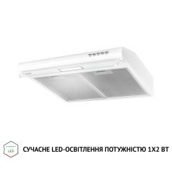 Витяжка PERFELLI PL 5144 WH LED - 4 фото