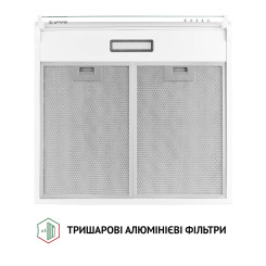 Витяжка PERFELLI PL 5144 WH LED - 7 фото