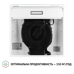 Витяжка PERFELLI PL 5144 WH LED - 8 фото