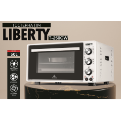 Электропечь LIBERTY T-250 CW - 2 фото