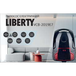 Пылесос LIBERTY VCB-2019 E7 - 2 фото